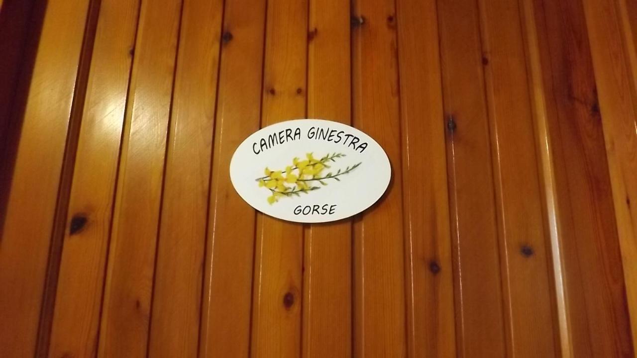 SantʼAntìoco B & B Il Mirto 2 מראה חיצוני תמונה